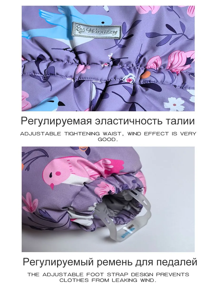Комбинезон CASTLELADY 879100444 - фото 9