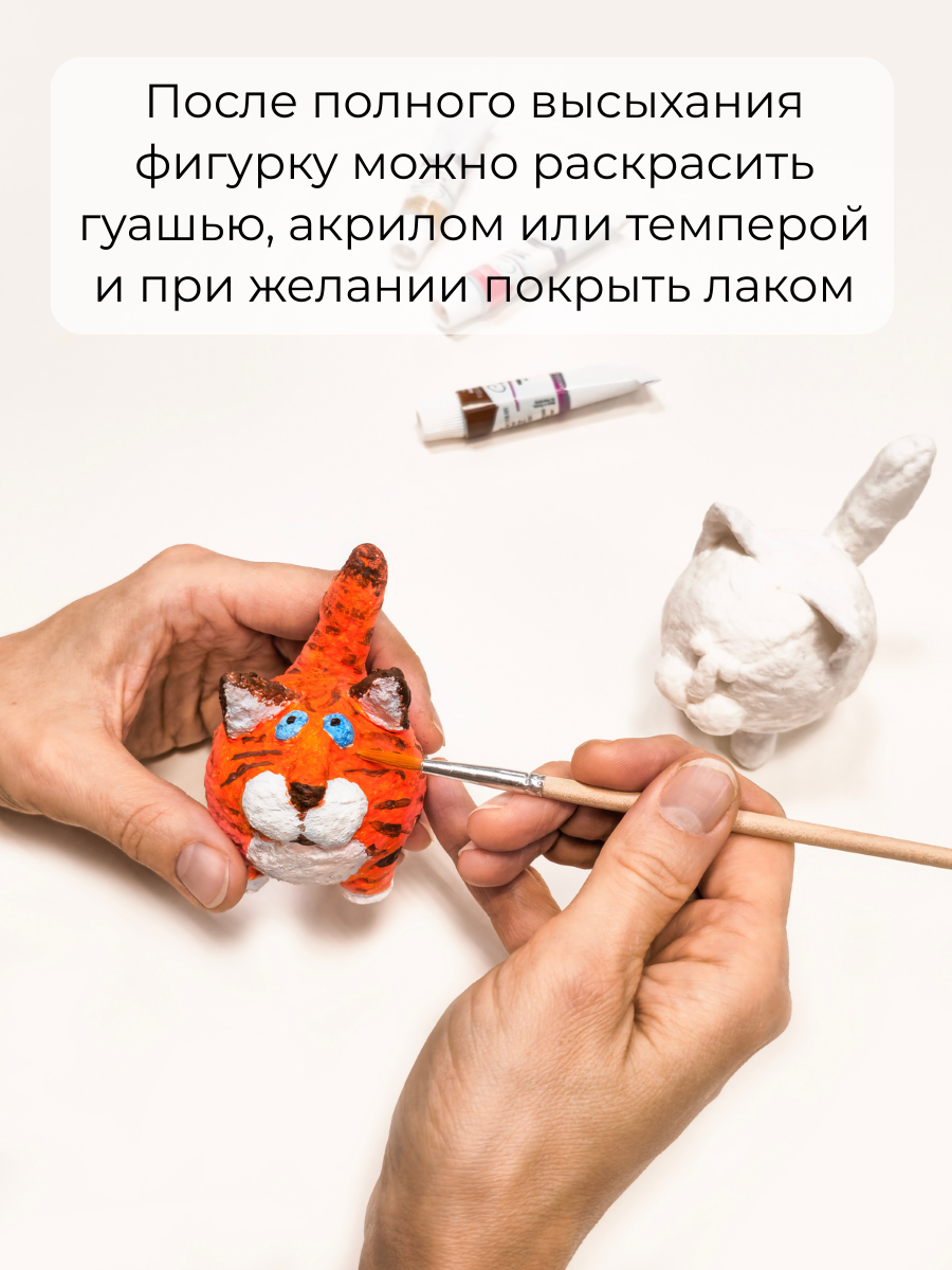 Глина AXLER 1 цв. - фото 5