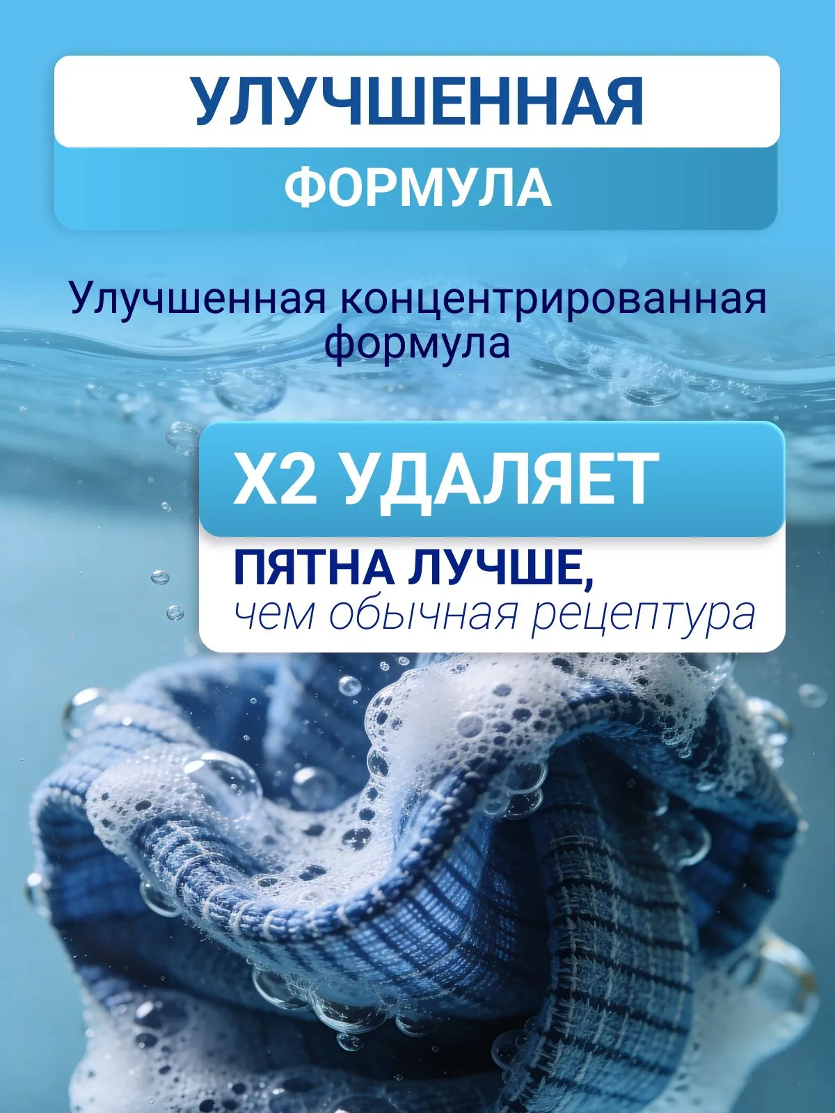Гель для стирки Reva Care для цветного и темного 1 л - фото 5