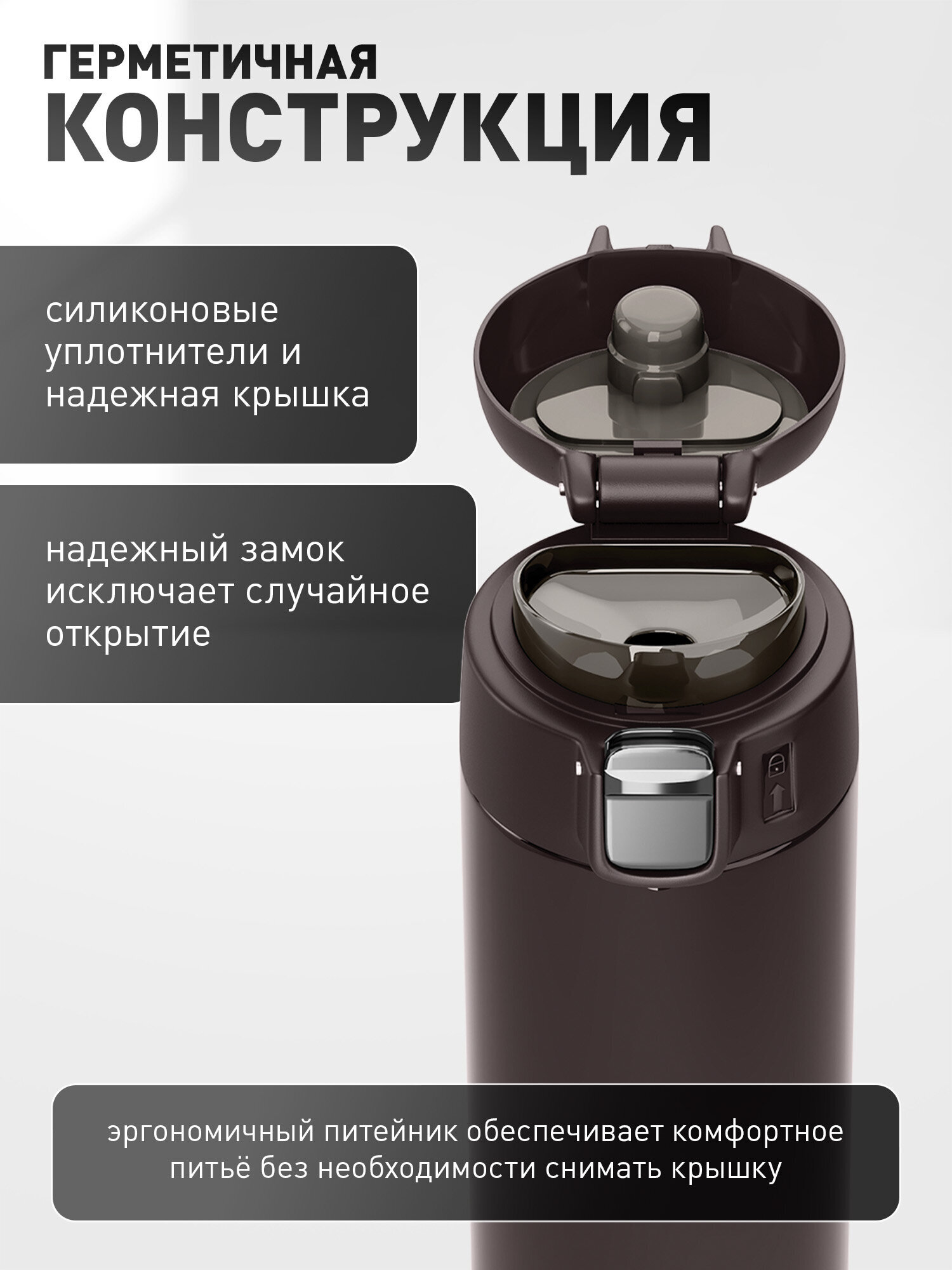 Термокружка Joylux автомобильная 520 мл для кофе и чая - фото 3