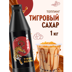 Топпинг SPOOM 1 кг