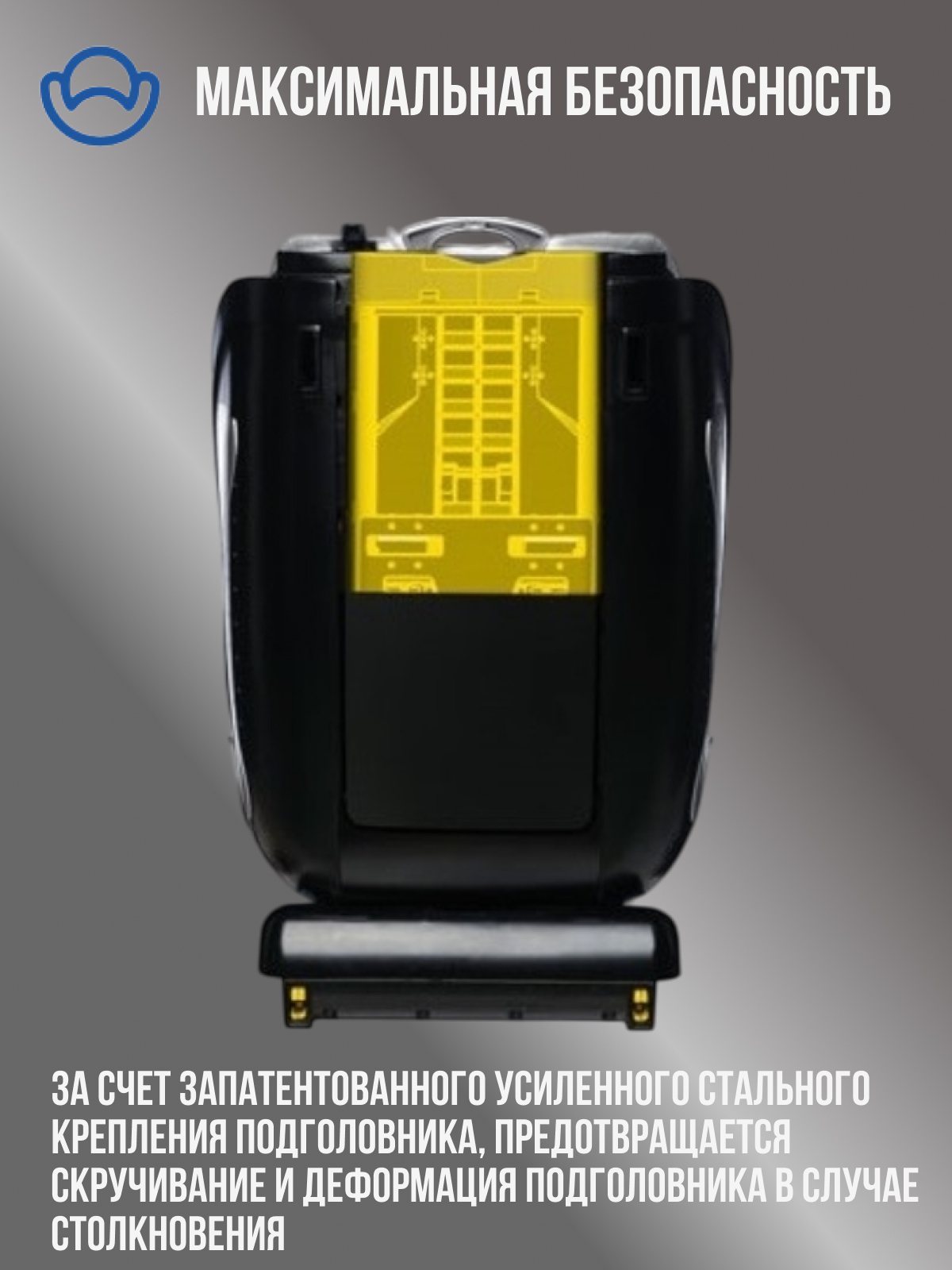 Автокресло Casual Anthrachite Isofix 1/2/3 (9-36 кг) серый - фото 6