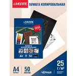 Художественная бумага deVENTE 50 лист.