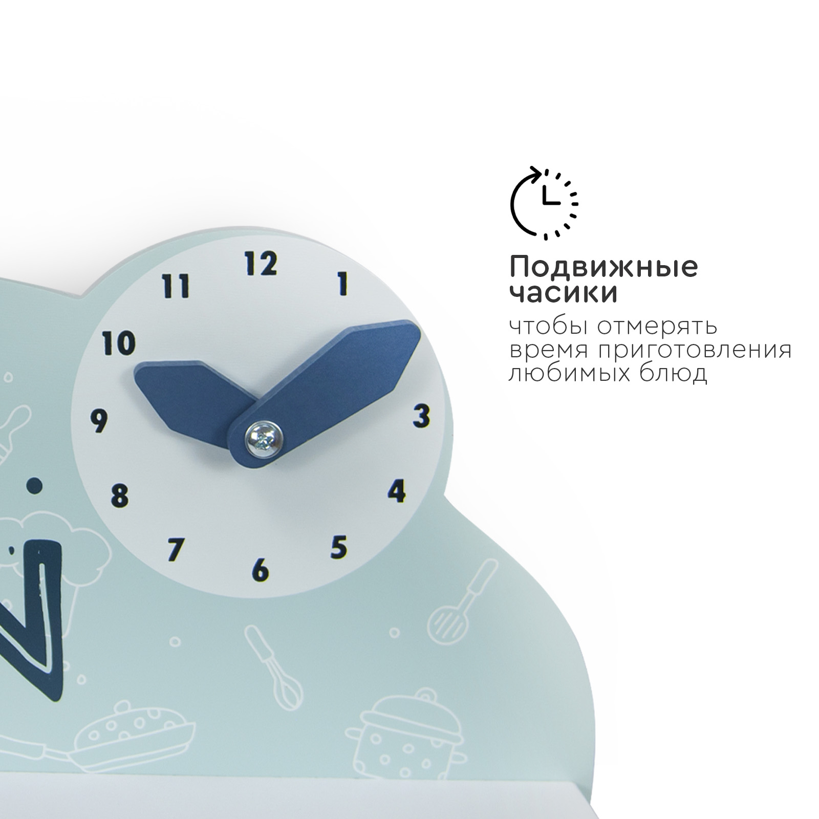 Игрушечная кухня Tomix - фото 3