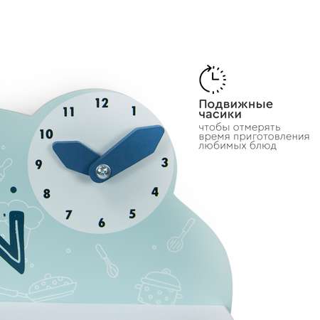 Игрушечная кухня Tomix