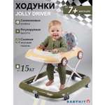 Ходунки Babyhit Driver зеленый