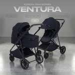Коляска трансформер Rant Basic Ventura черный