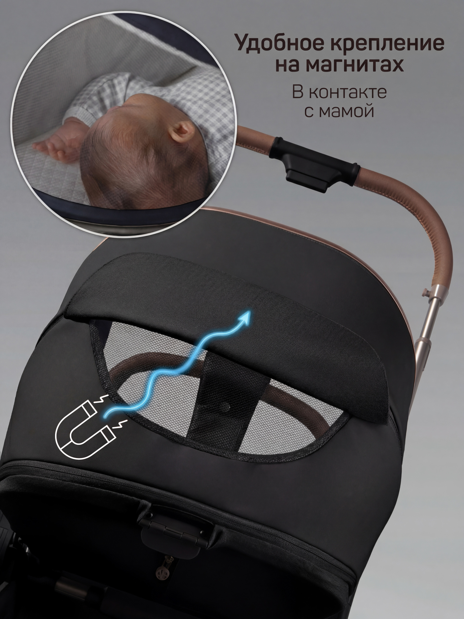Коляска 2в1 Amarobaby Motus Premium Ecco Exclusive черный - фото 16