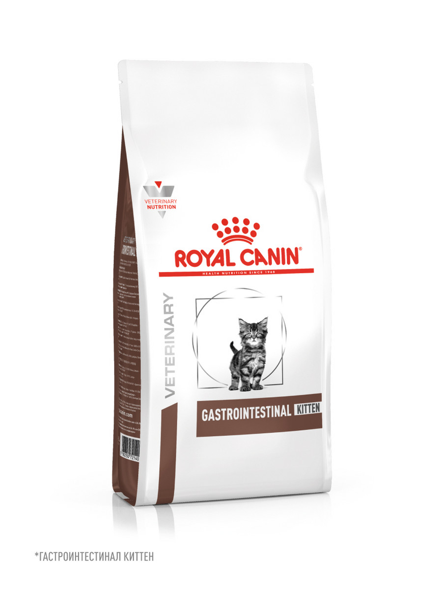 Корм для котят Royal Canin 2кг Gastrointestinal Kitten при нарушениях пищеварения сухой - фото 8