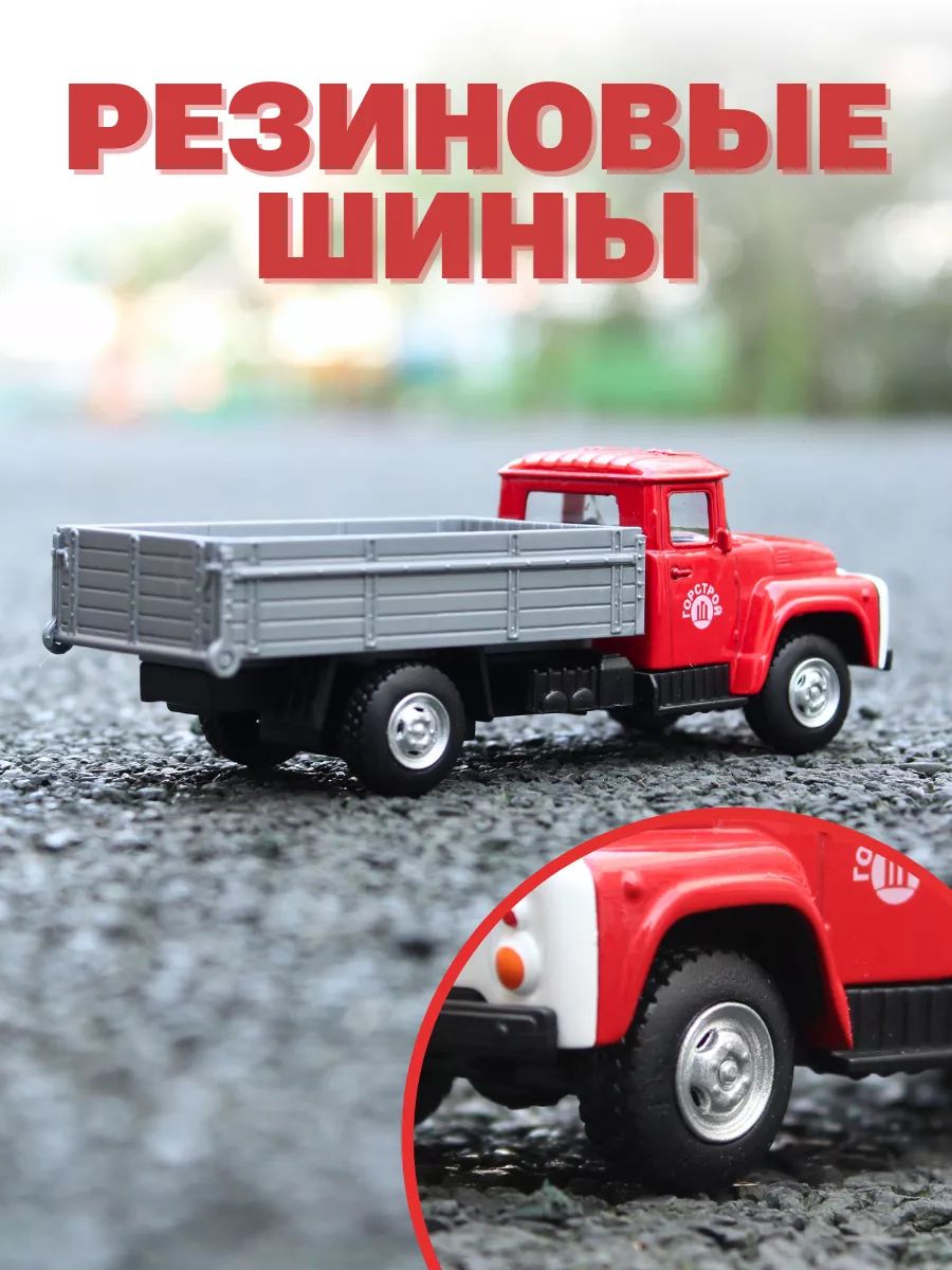 Автомобиль Play Smart 1:50 6518-C - фото 4