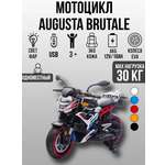 Изображение товара Электромотоцикл TOYLAND Moto MV Augusta Brutale 800RR