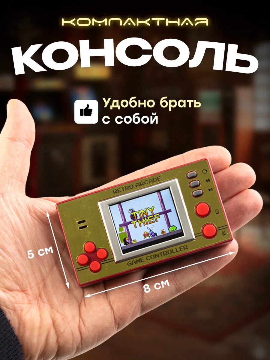 Настольная игра Super01 Волк ловит Яйца в ассортименте - фото 2