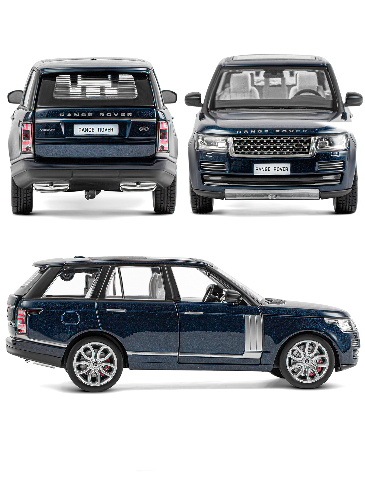 Внедорожник АВТОпанорама Land Rover Range Rover 1:26 JB1200126 - фото 6