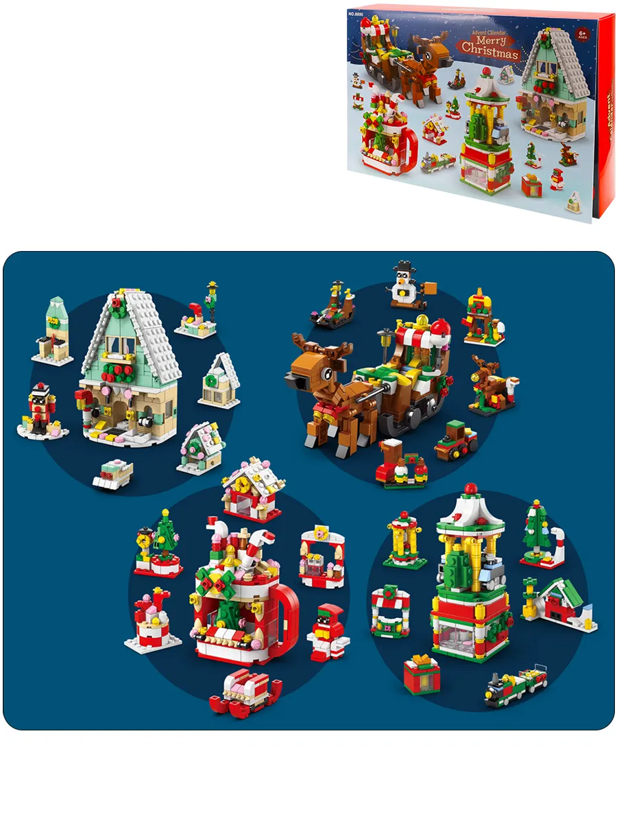 Адвент календарь 24 дня Рыжий кот Конструктор пластиковый/28 фигурок/1099 деталей - фото 1
