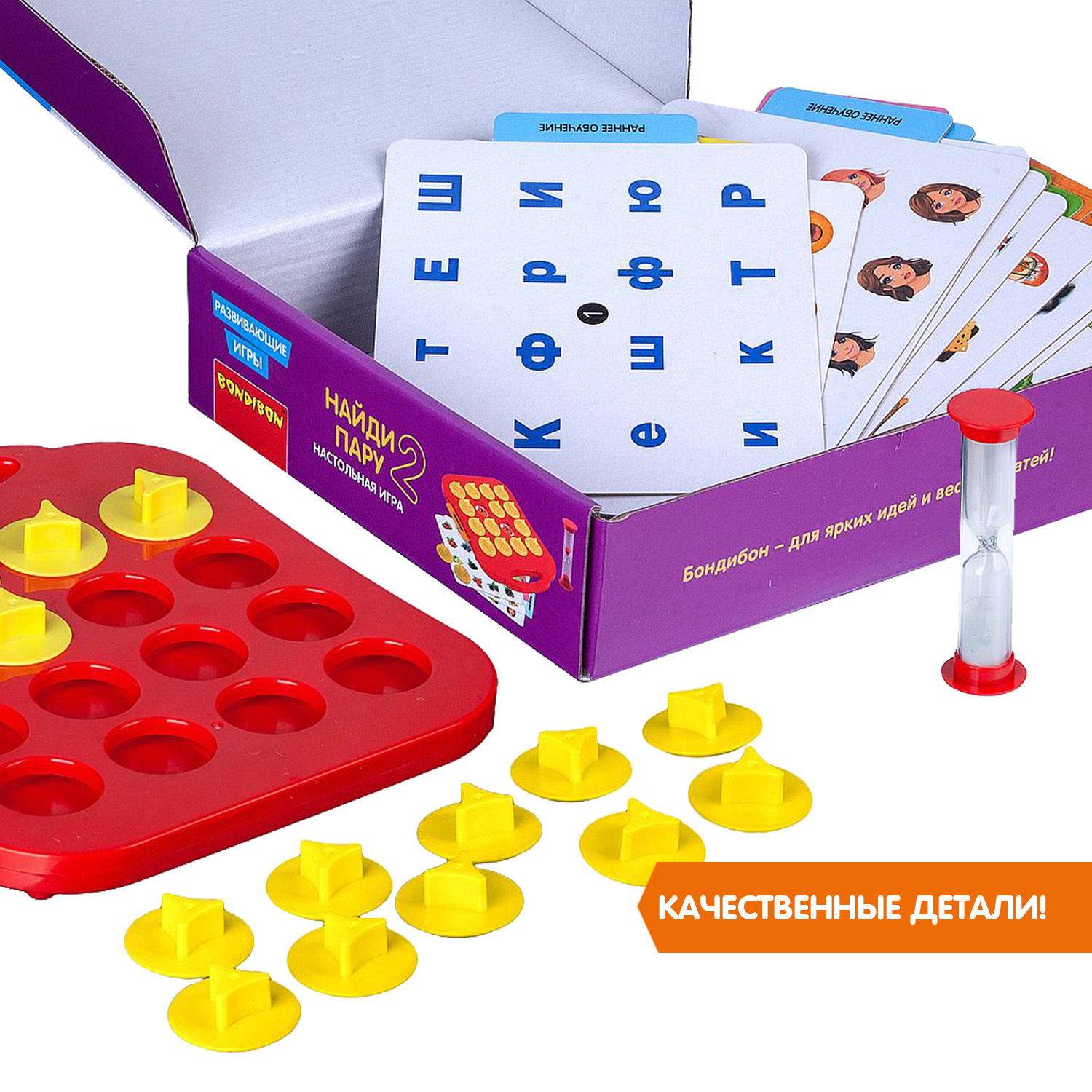 Настольная игра Bondibon мемо с карточками Найди Пару - фото 6