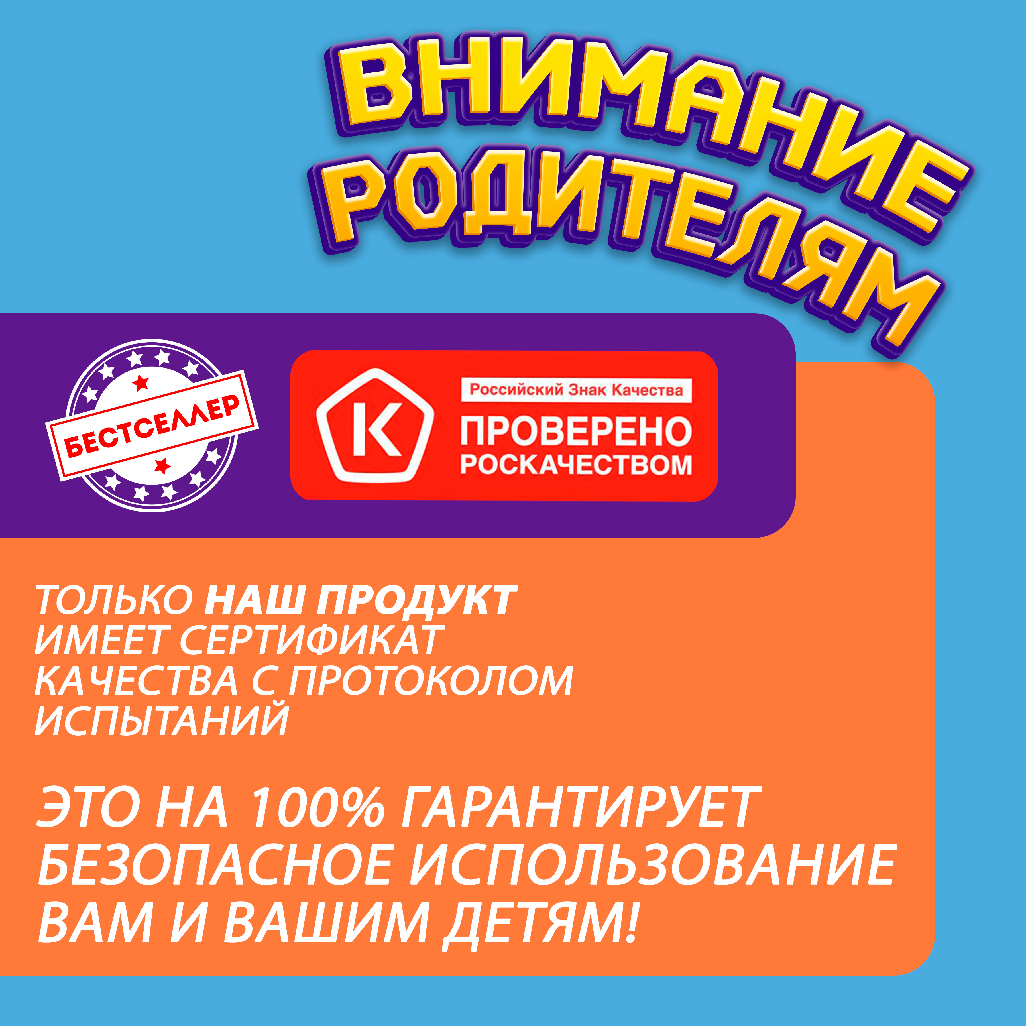 Игровой набор Бестселлер Копилка Пикачу - фото 14