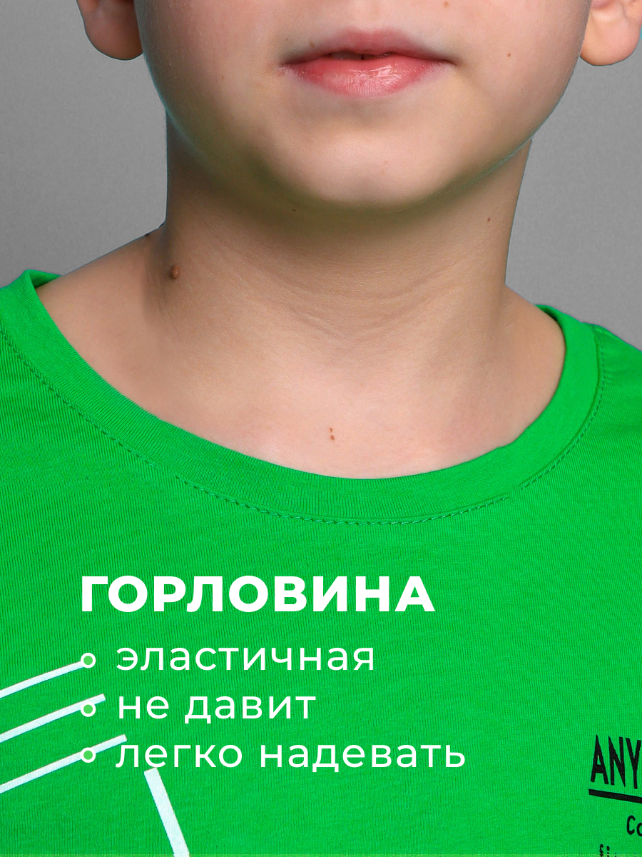 Футболка Селтекс Ю_ФК 53Х - фото 6