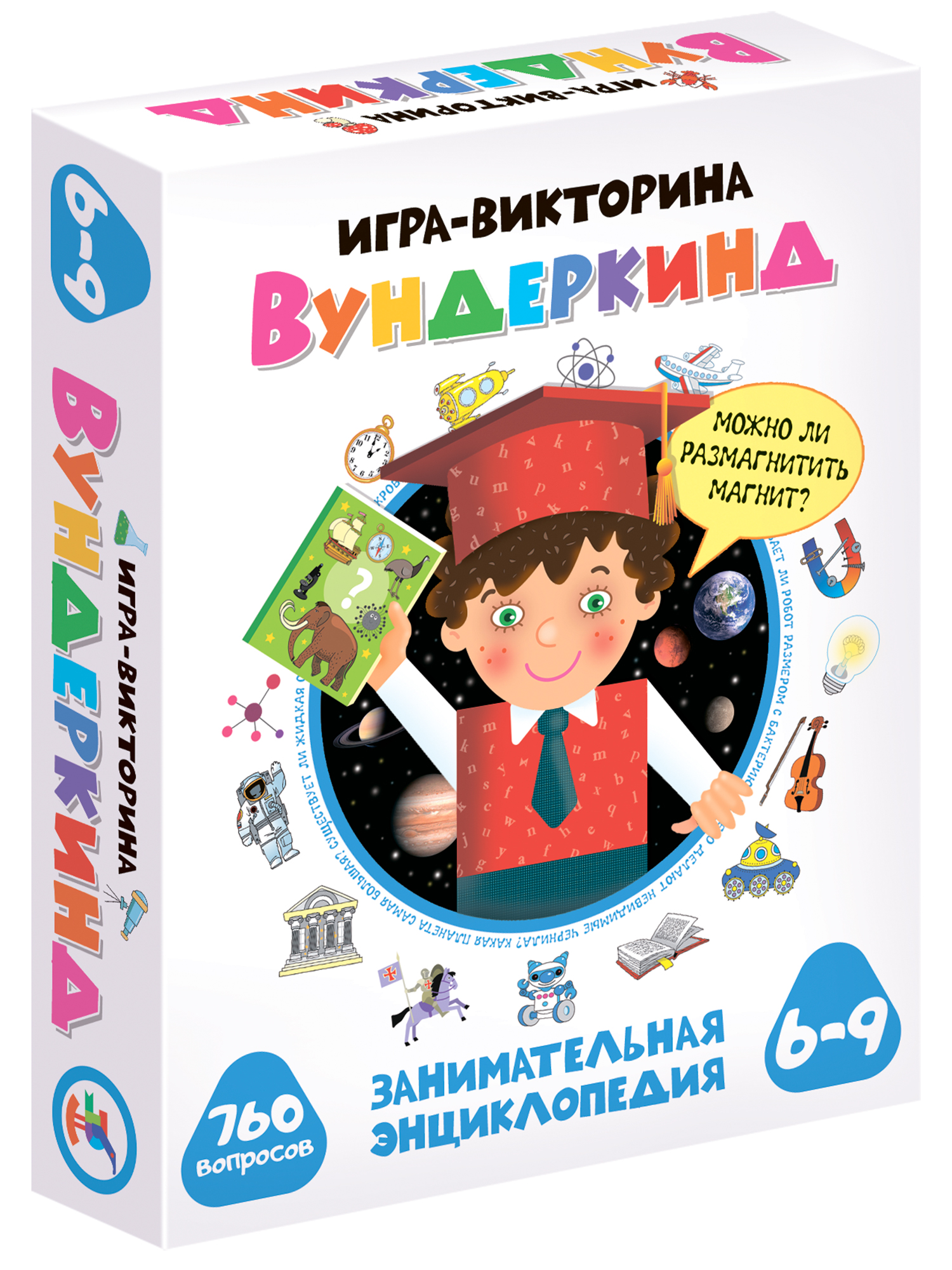 Настольная игра Дрофа-Медиа Викторина - фото 11