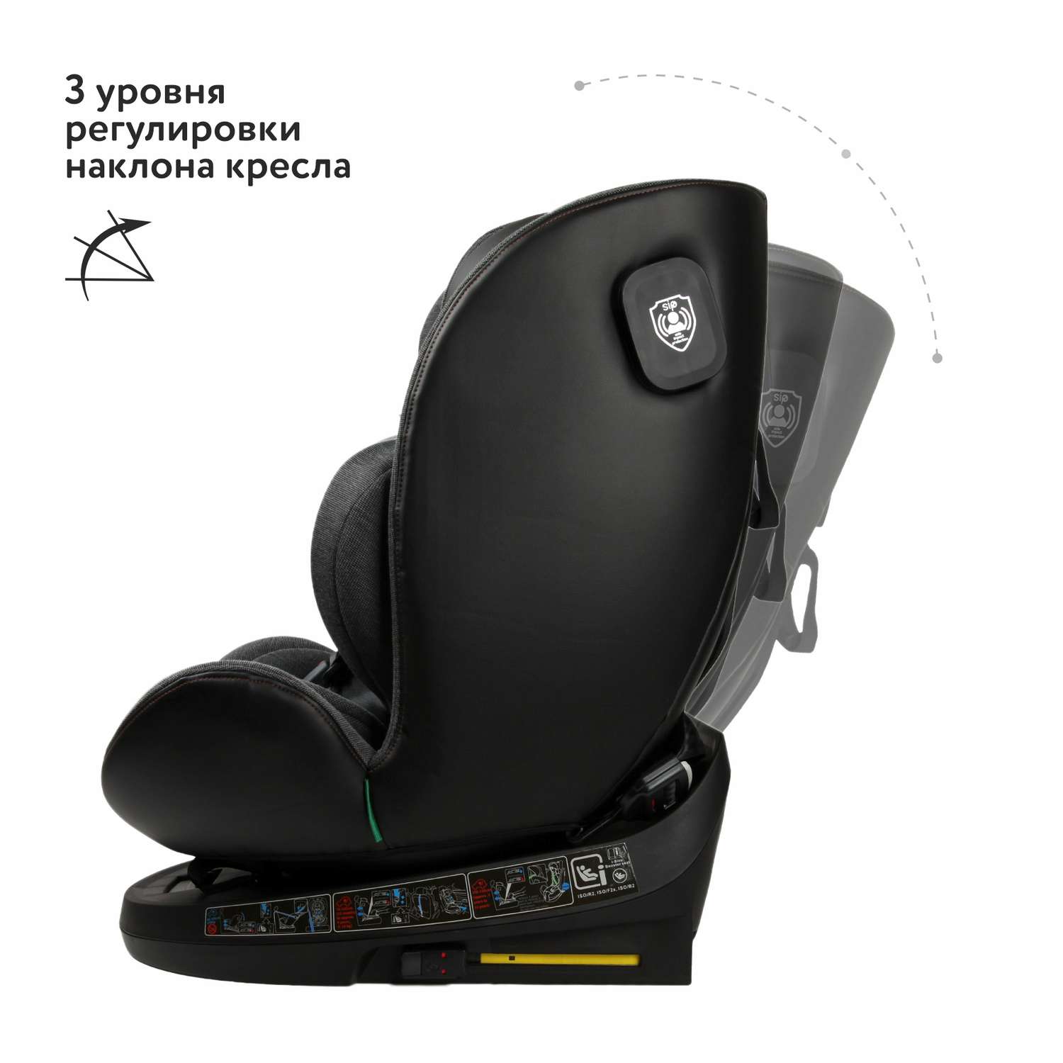 Автокресло Olsson Grow Up Grey Isofix 0+/1/2/3 (0-36 кг) - фото 4