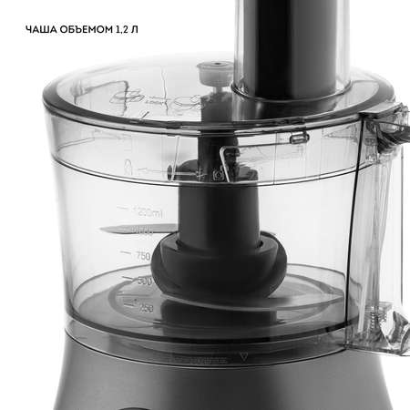 Кухонный комбайн до 2 л Galaxy LINE GL2314