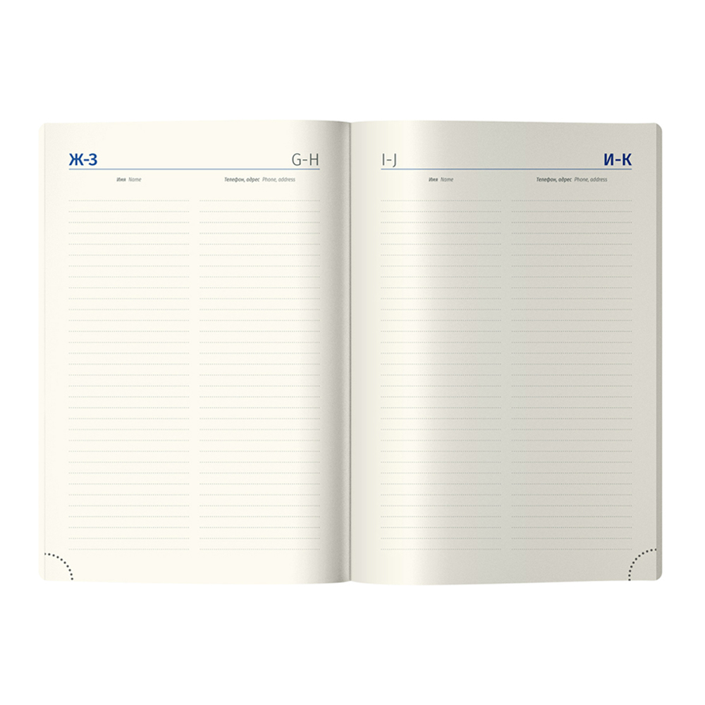 Ежедневник BERLINGO 136 лист. - фото 6