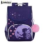 Ранец Grizzly Для девочки