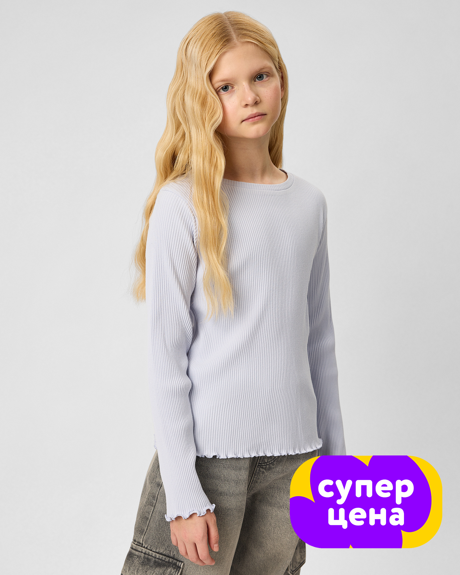 Лонгслив Futurino S26FU3FGAW24112tg55 - фото 1