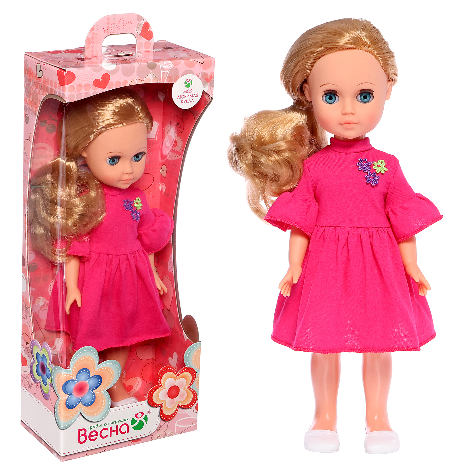 Кукла классическая Sima-Land 4223542 - фото 1