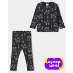 Комплект BabyGо