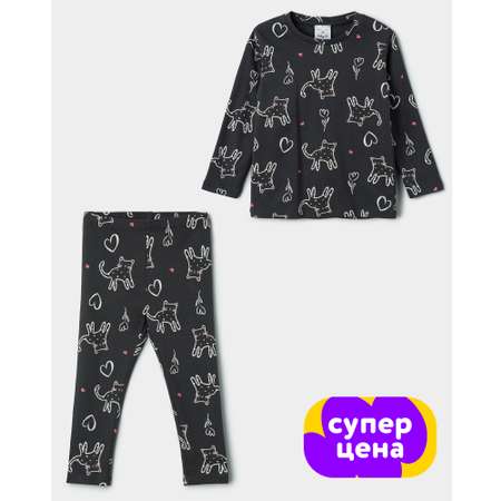 Комплект BabyGо