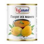 Пюре из манго Альфонсо Rasanand 850г индийское без сахара