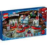 Конструктор LEGO DC Super Heroes 76175 466 дет.
