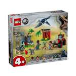 Конструктор LEGO Jurassic World 76963 127 дет.