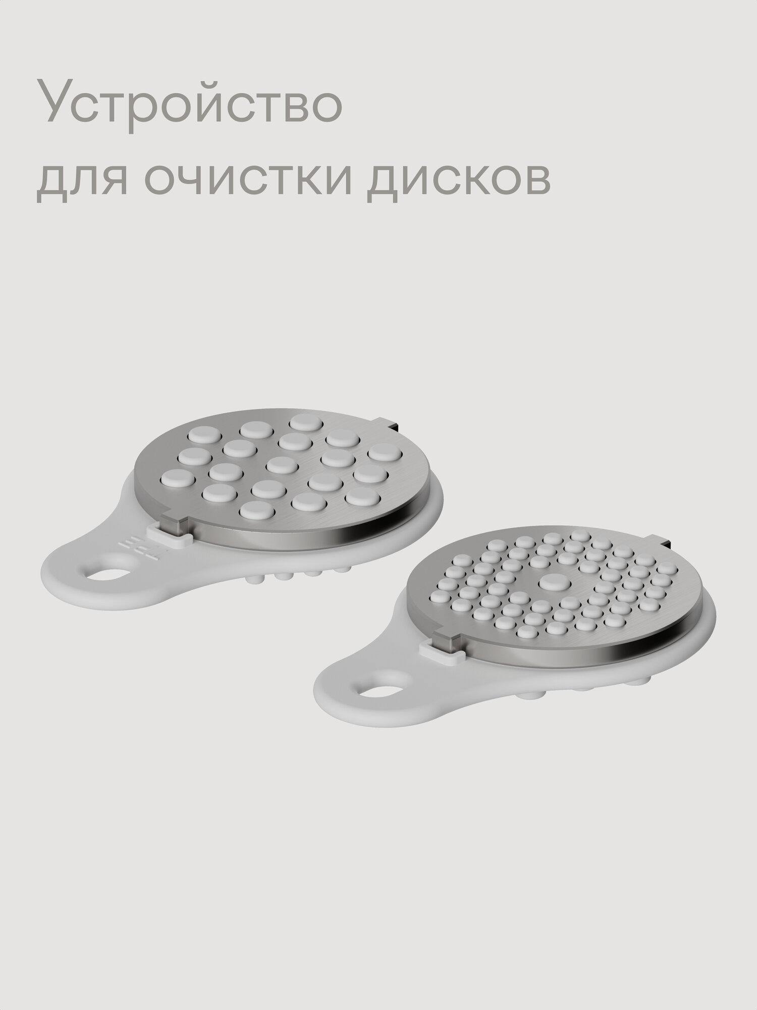 Мясорубка Tuvio TMG04MVJ с овощерезкой и соковыжималкой серая - фото 12