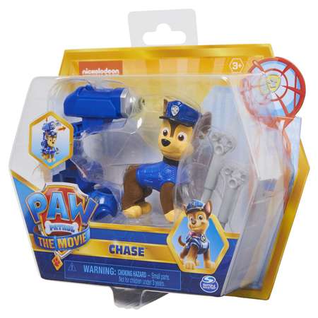 Фигурка Paw Patrol Гончик