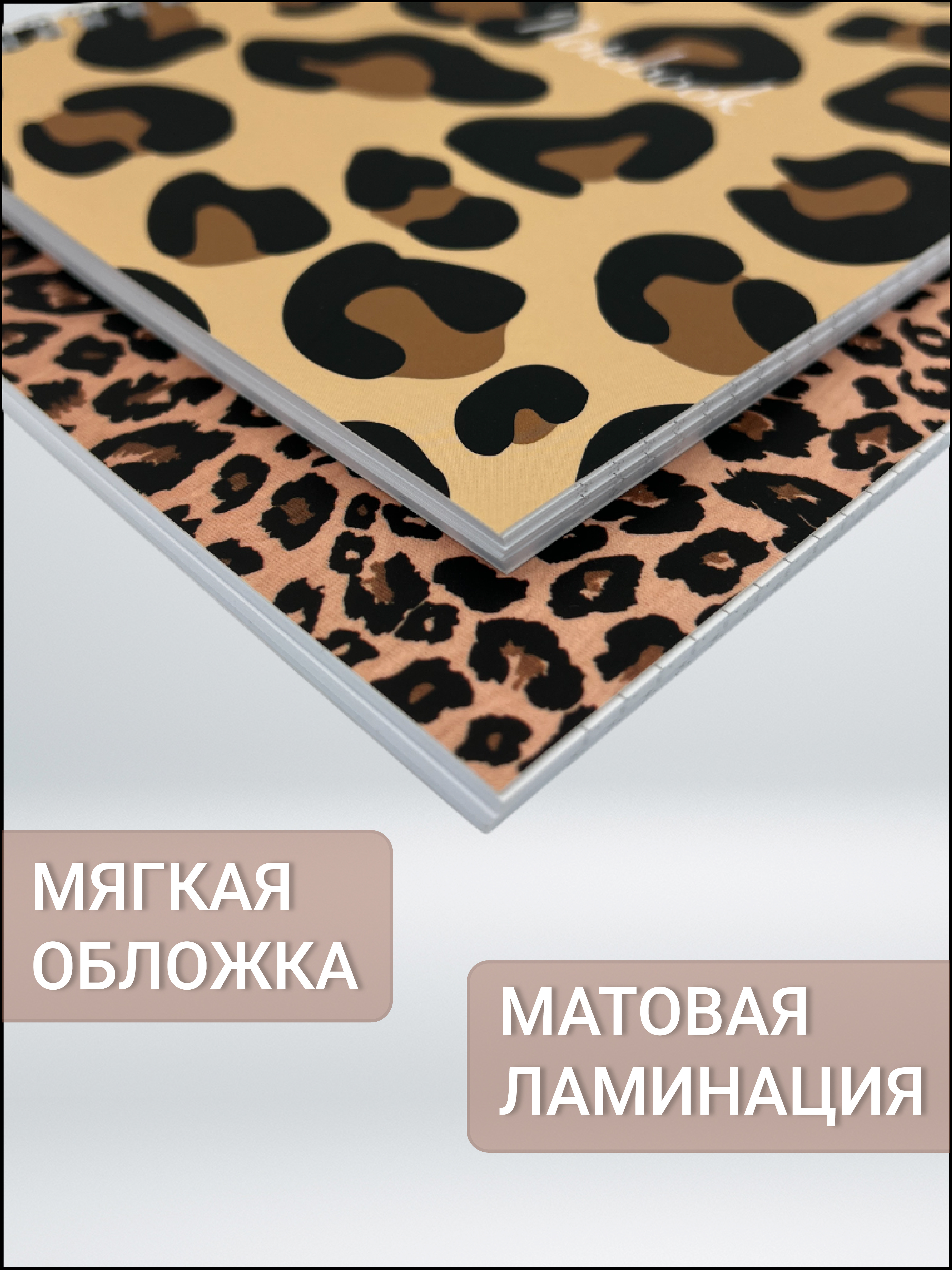 Блокнот AXLER 48 лист. - фото 3