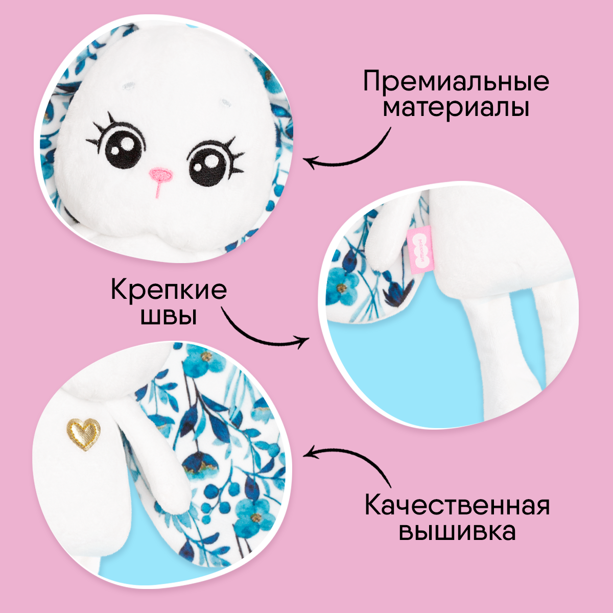 Мягкая игрушка Зима 30 см - фото 7