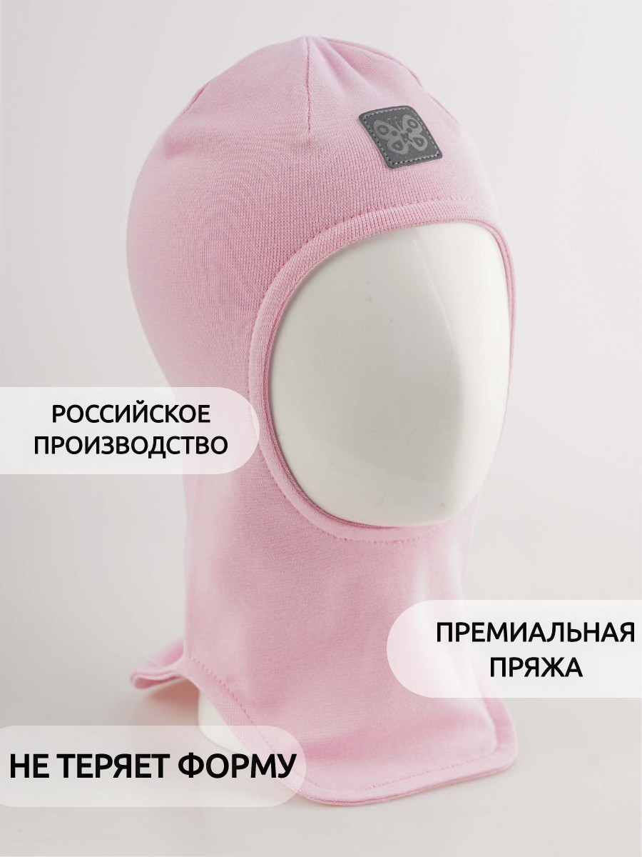 Шапка ПриКиндер G-Sp21807 Цвет Розовый - фото 5