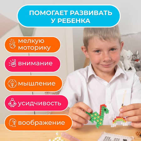 Аквамозаика Happy Makers
