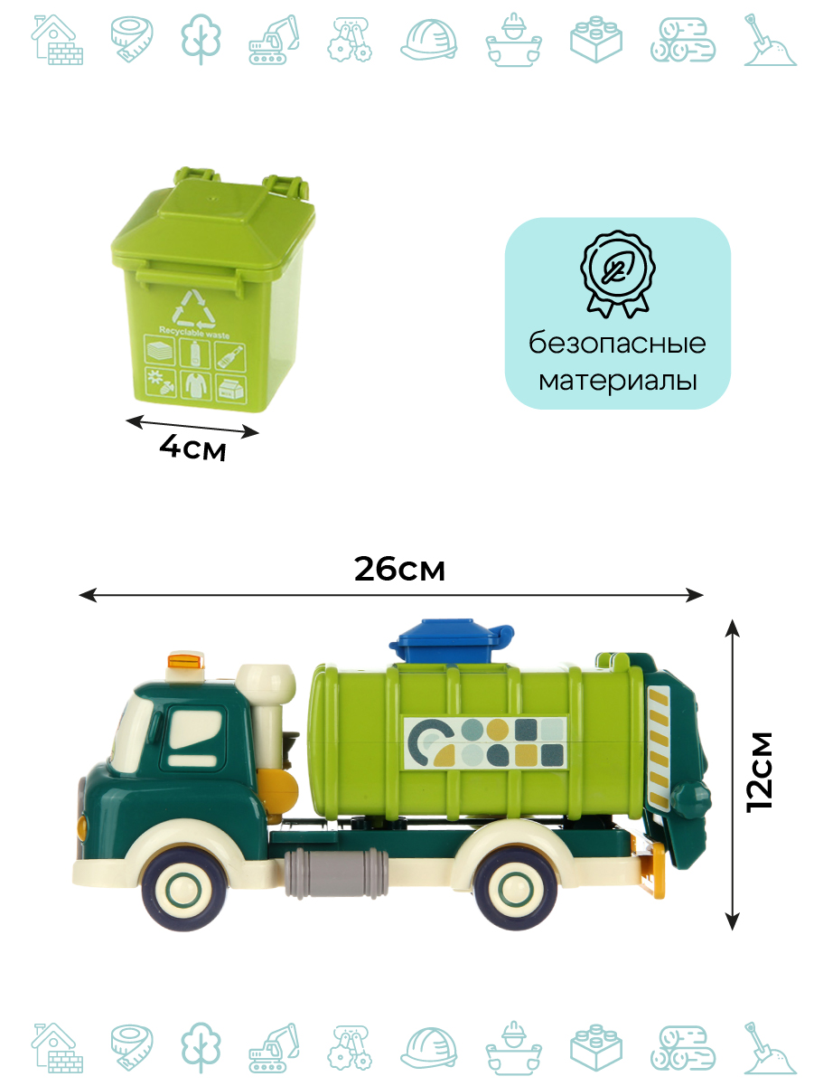 Конструктор Veld Co из мини-блоков - фото 3