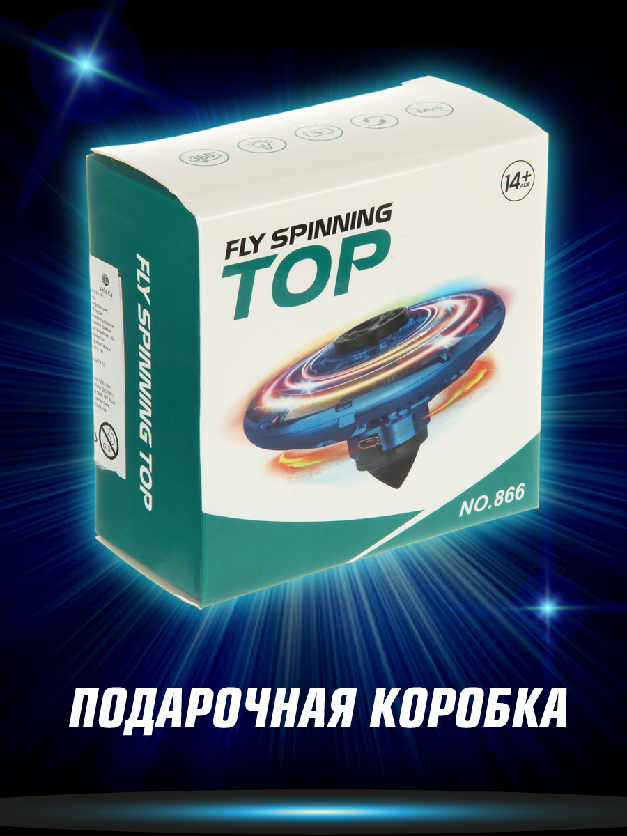 Игра на ловкость Veld Co Летающий бумеранг со светом - фото 8