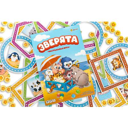 Настольная игра Эврикус
