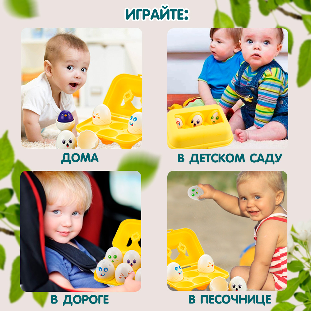 Игрушка TIPTOPOLIS сортер Фигуры и эмоции - фото 7