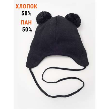 Шапка Artel