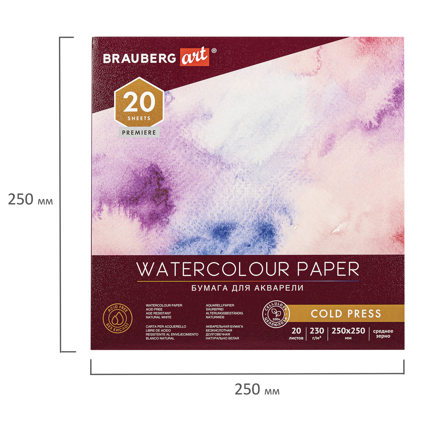 Альбом Brauberg А4 20 лист. - фото 7