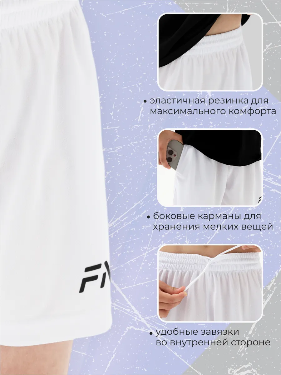 Шорты FN KFN4262003-100 - фото 6