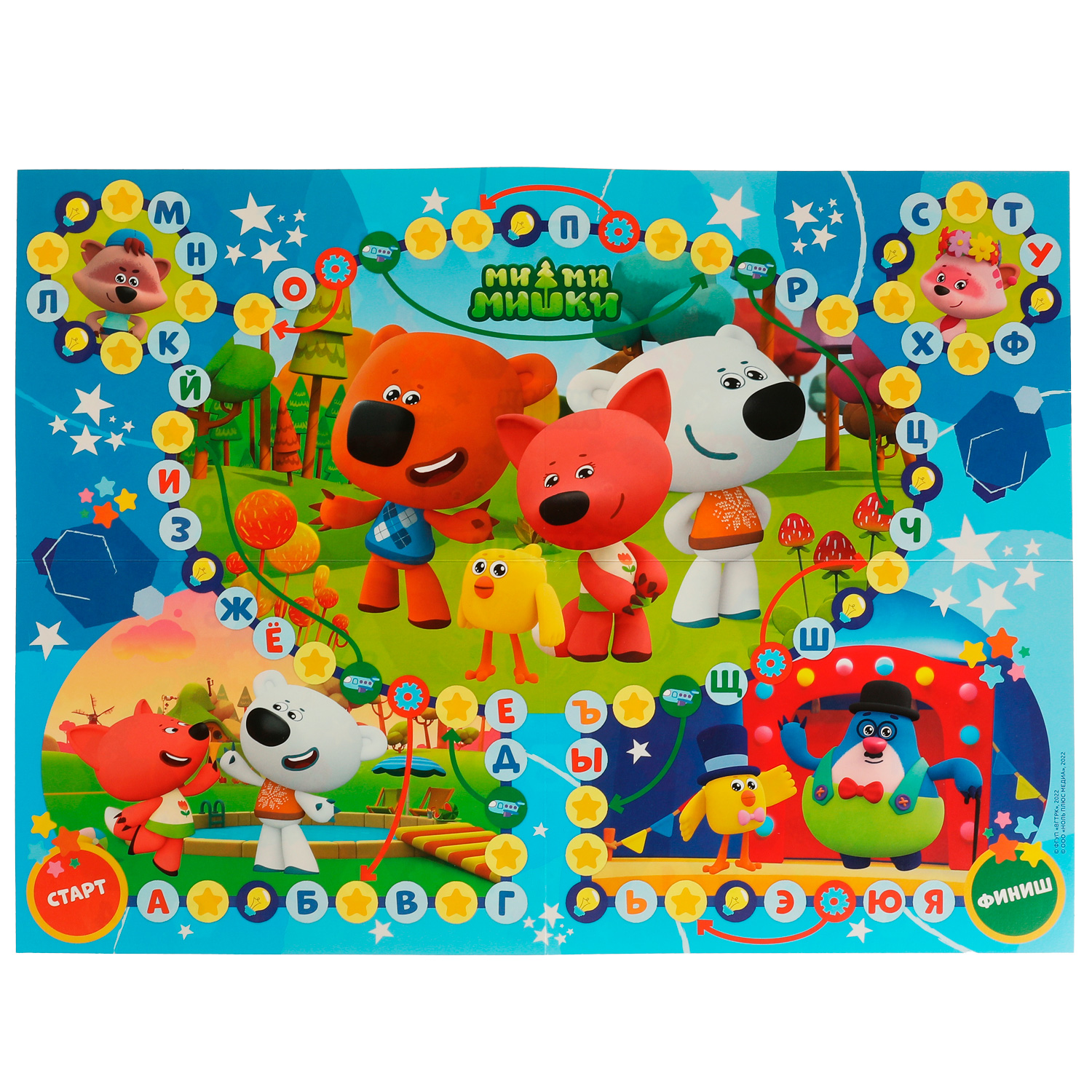 Настольная игра Умные игры Ми-ми-мишки Азбука и счёт - фото 3