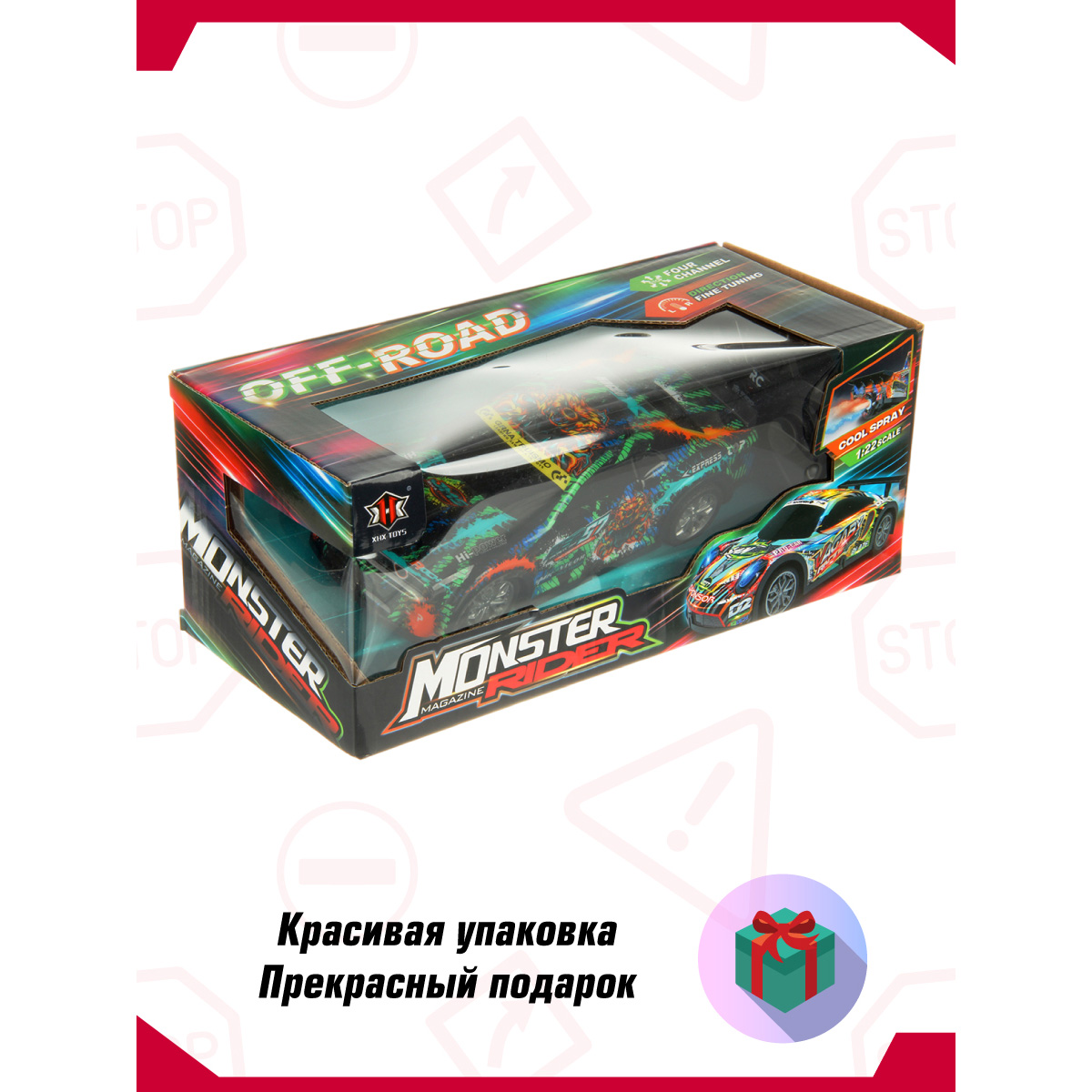 Автомобиль РУ Veld Co 1:22 - фото 10