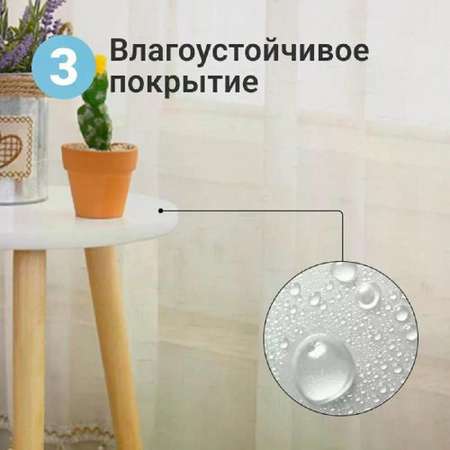 Подставка под цветы ZDK Homium Flower H40см