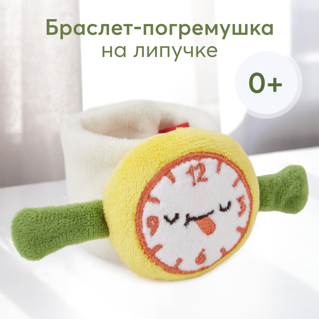 Игрушка Happy Baby погремушка - фото 1